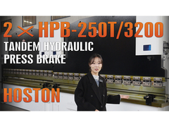 Wie funktioniert die Tandembremse?