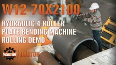Hydraulische 4-waltige Plattenbiegmaschine W12-70×2100